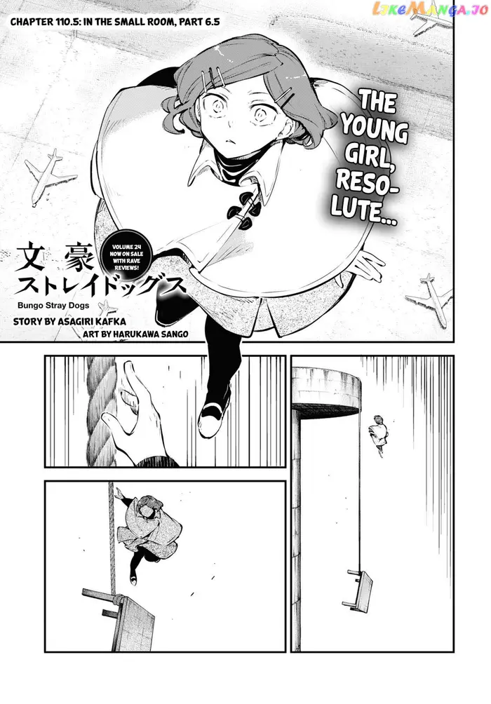 Bungou Stray Dogs Chapter 110.5 image 02_optimized